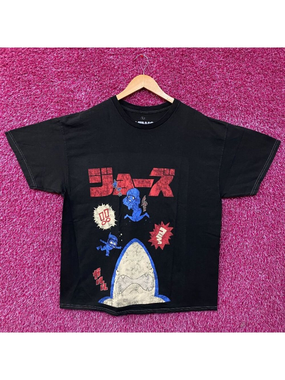 Ripple Junction Jaws Manga Artwork Retro Style T-Shirt Large